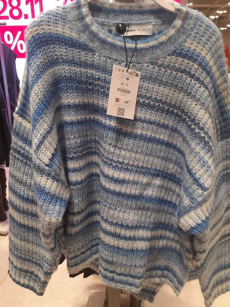 Brushed Stripe Jumper in Slate blue